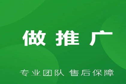 搜索引擎营销（SEM）在中小企业中的实践案例